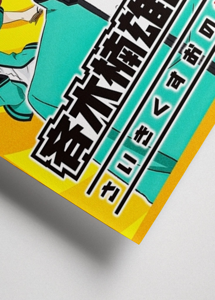 The Disastrous Life of Saiki K