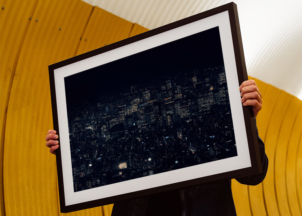 La ville de Tokyo la nuit