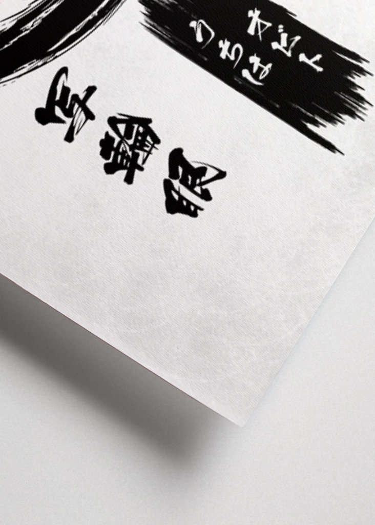 Uchiha Obito Maskers