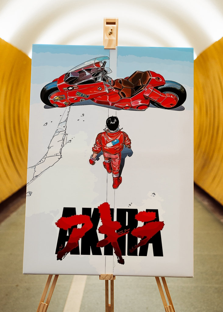 AKIRA