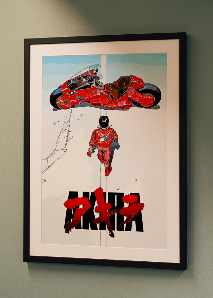 AKIRA