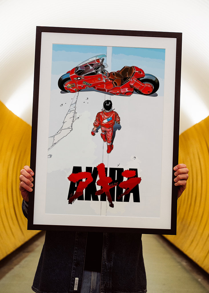 AKIRA