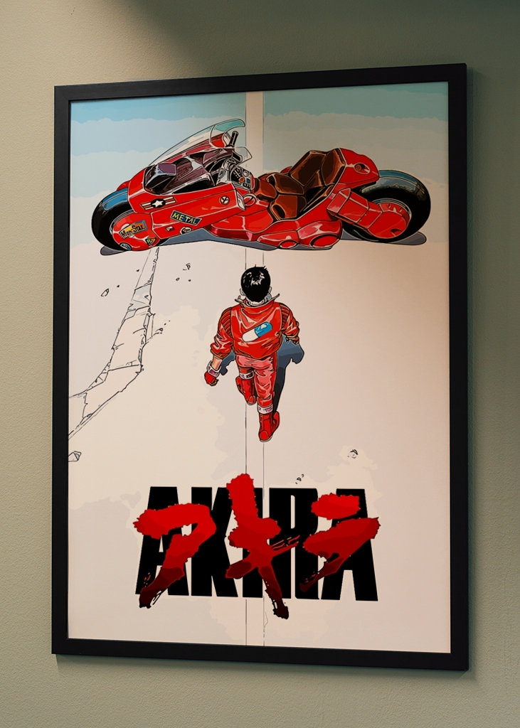 AKIRA