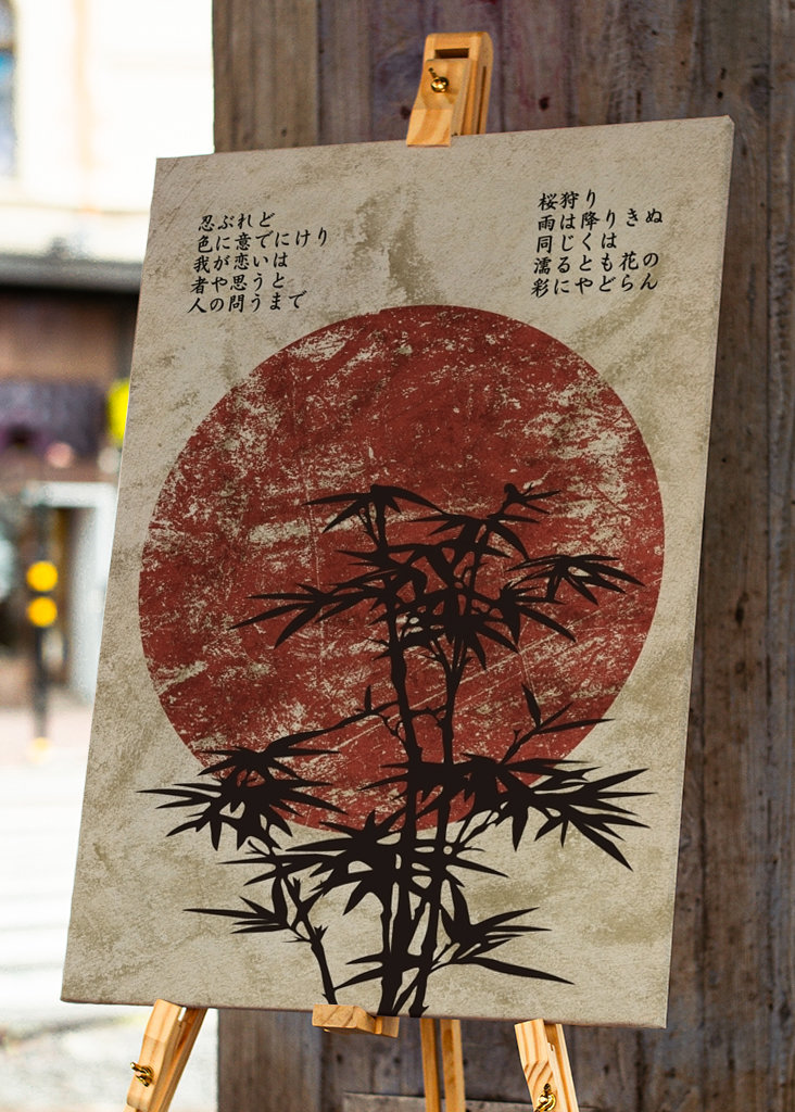 Věčné slunce a bambus