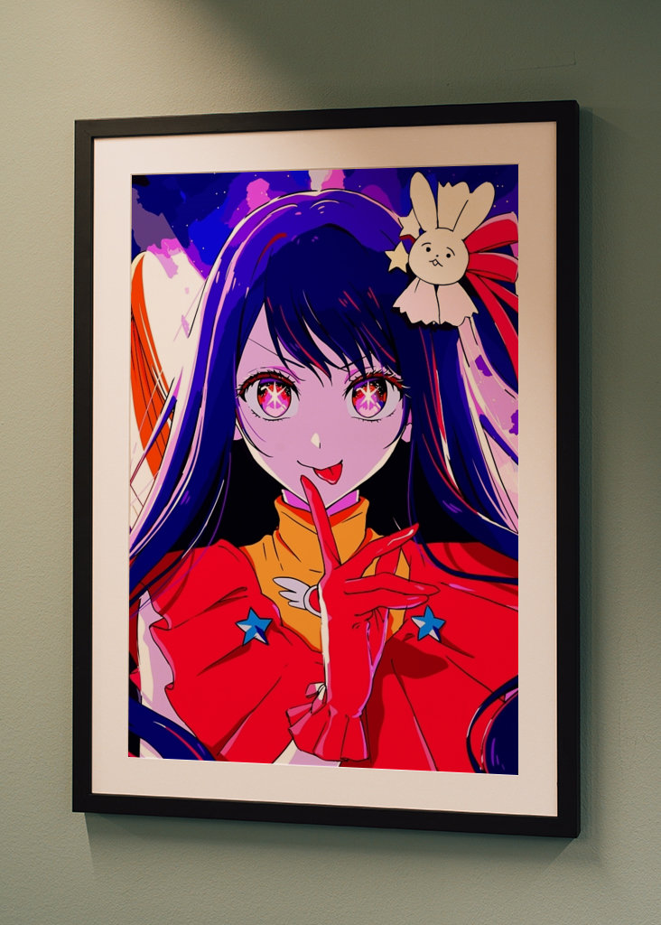 "My Favorite Idol's Children 