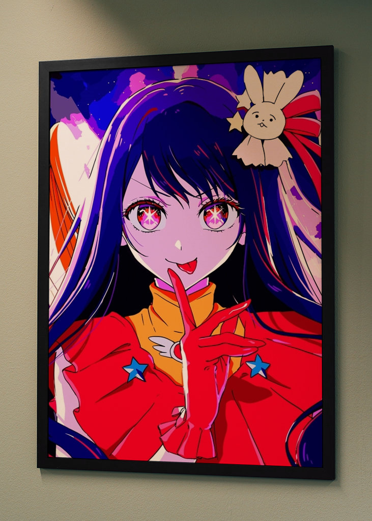 "My Favorite Idol's Children 