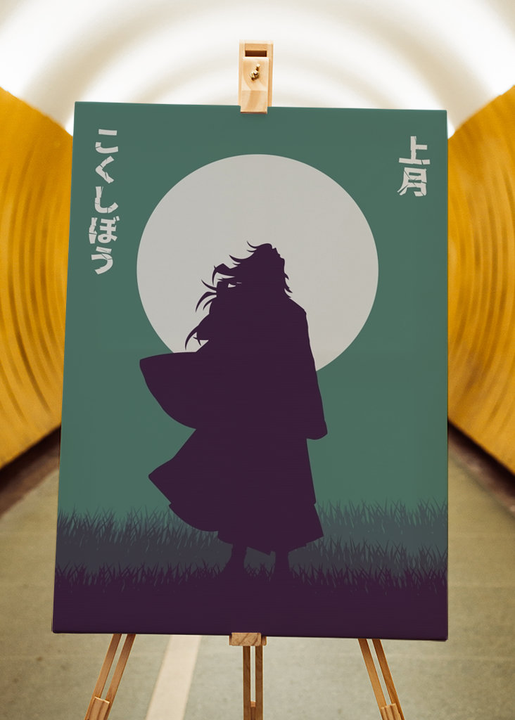 Kokushibo Demon Slayer Art. 