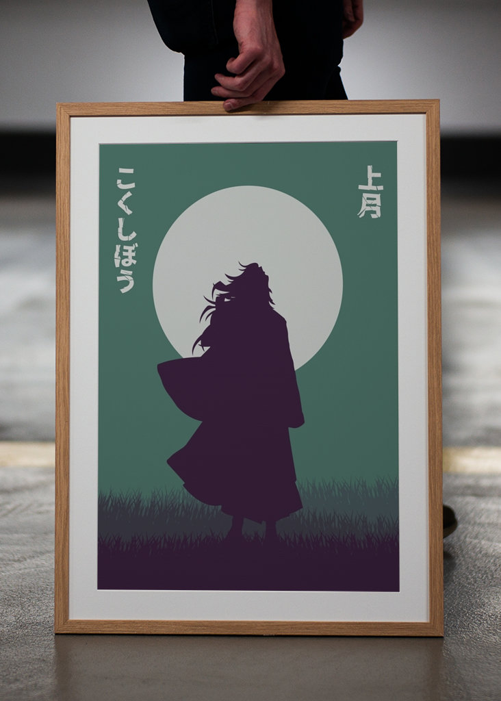 Kokushibo Demon Slayer Art. 