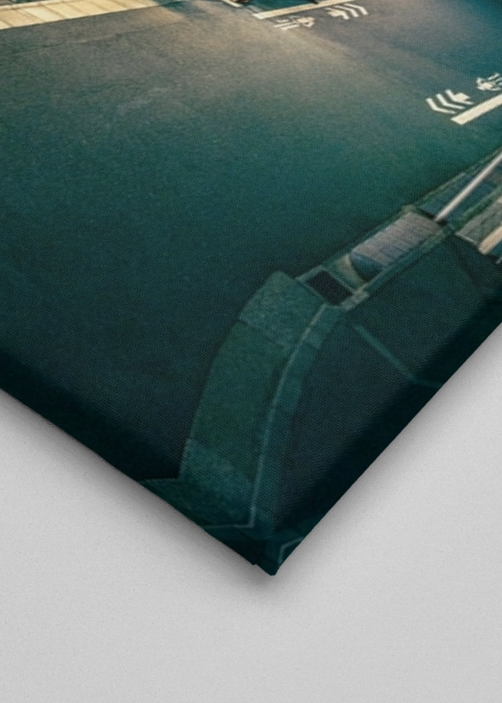 Tokyo Midnight Dinner Japan 