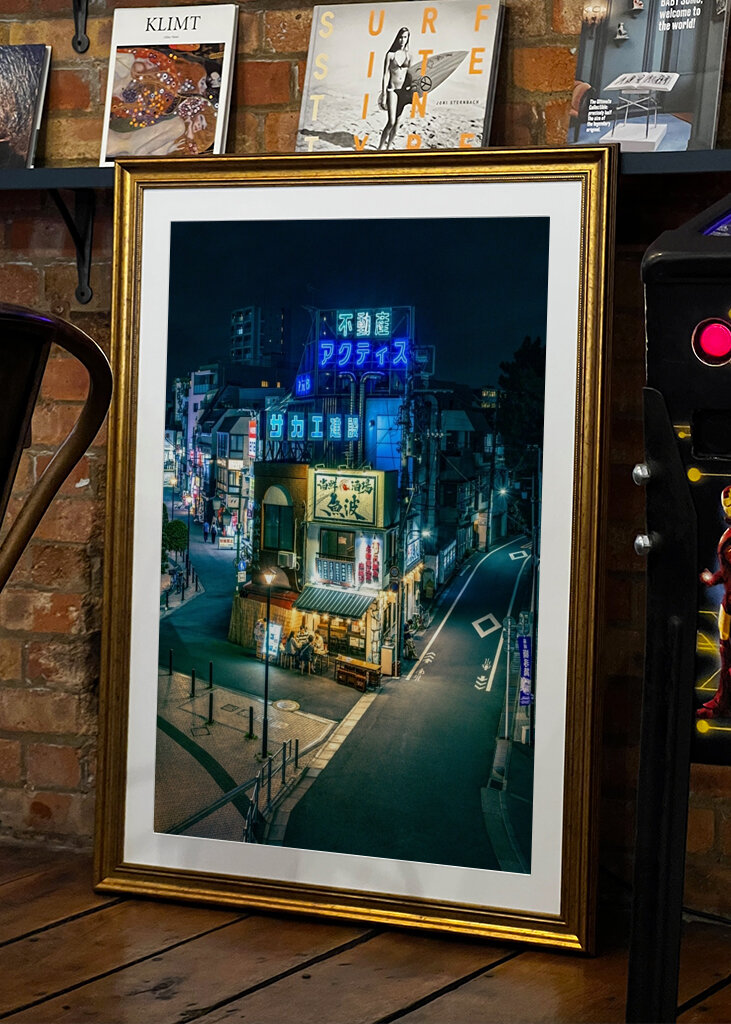 Tokyo Midnight Dinner Japan 