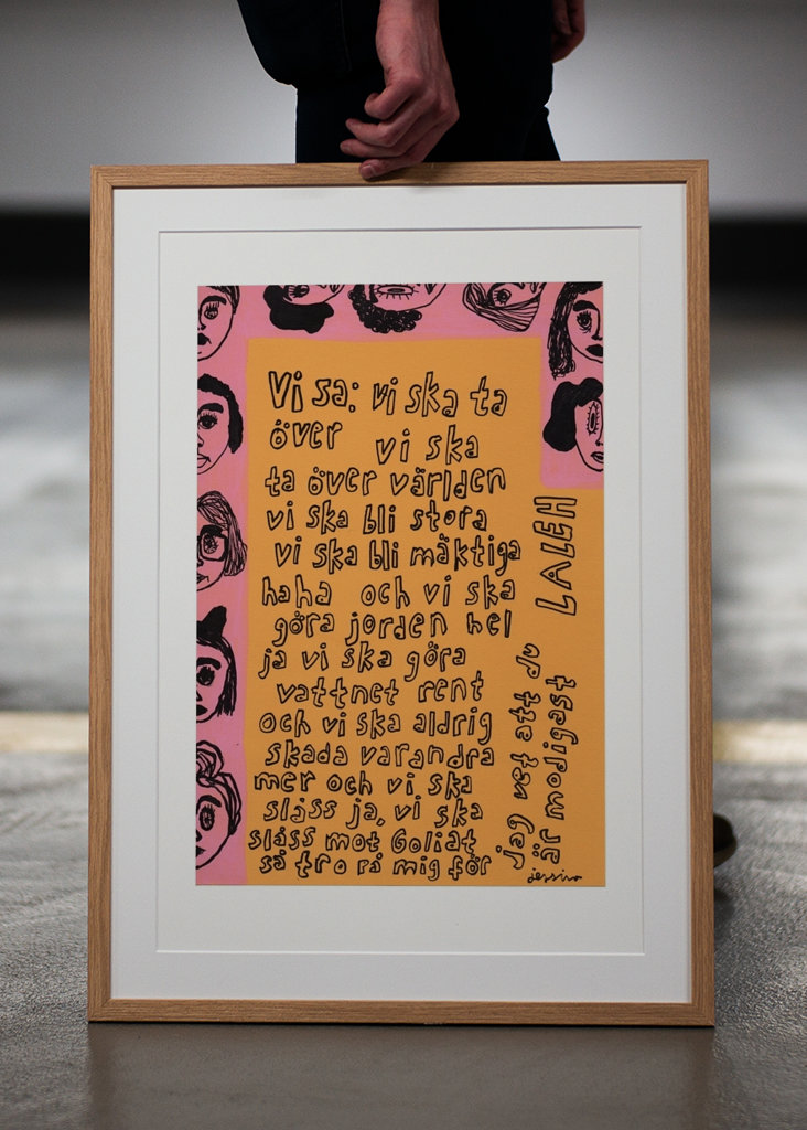 För jag vet att du är modigast