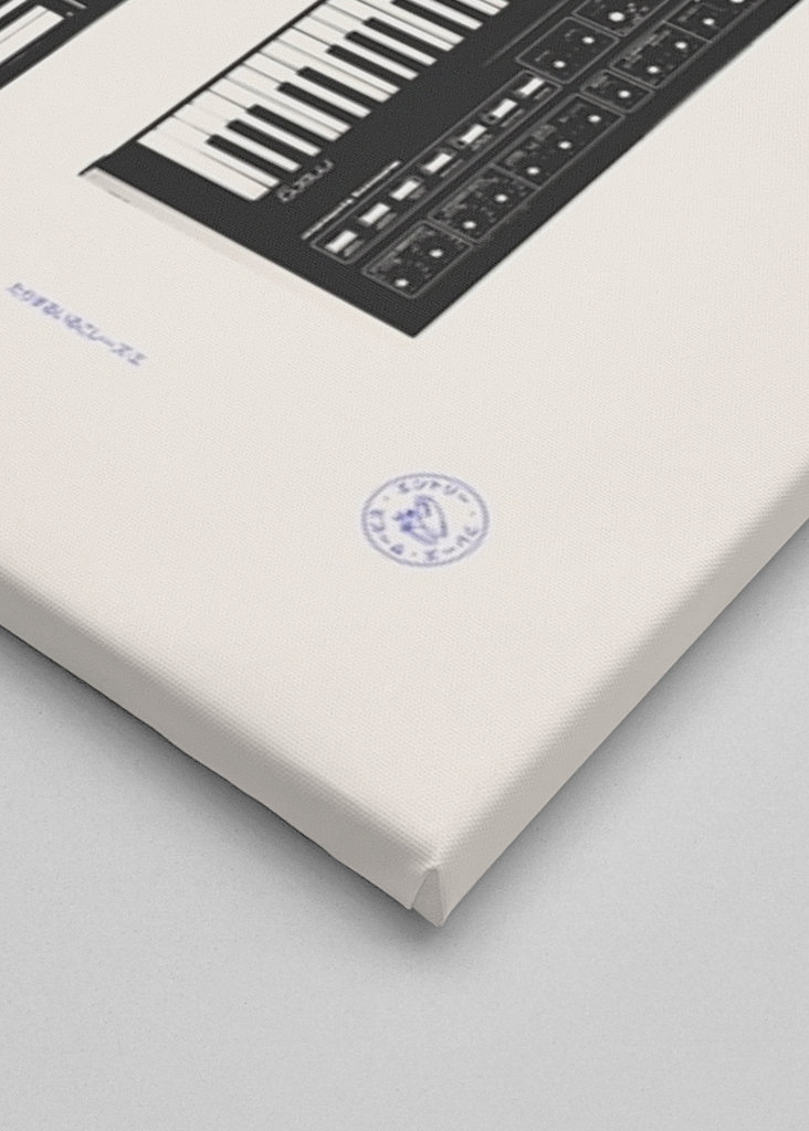 Synthesizers #2489621