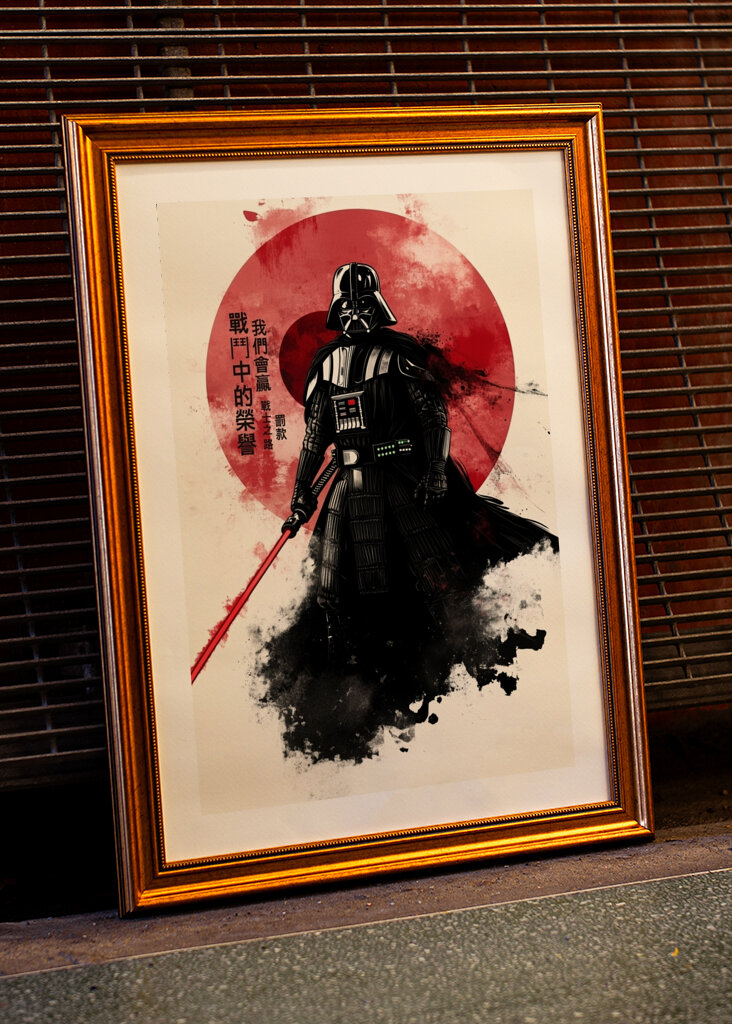 Darth Vader Vintage Samurai