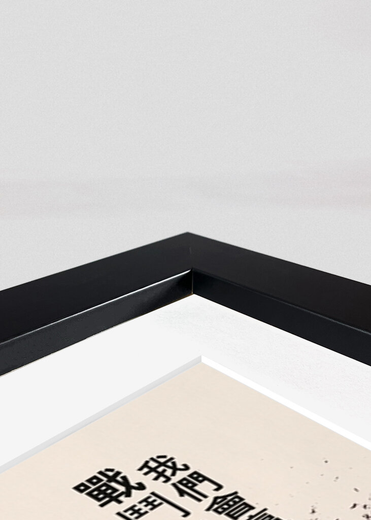 Vintage Stormtrooper Samurai