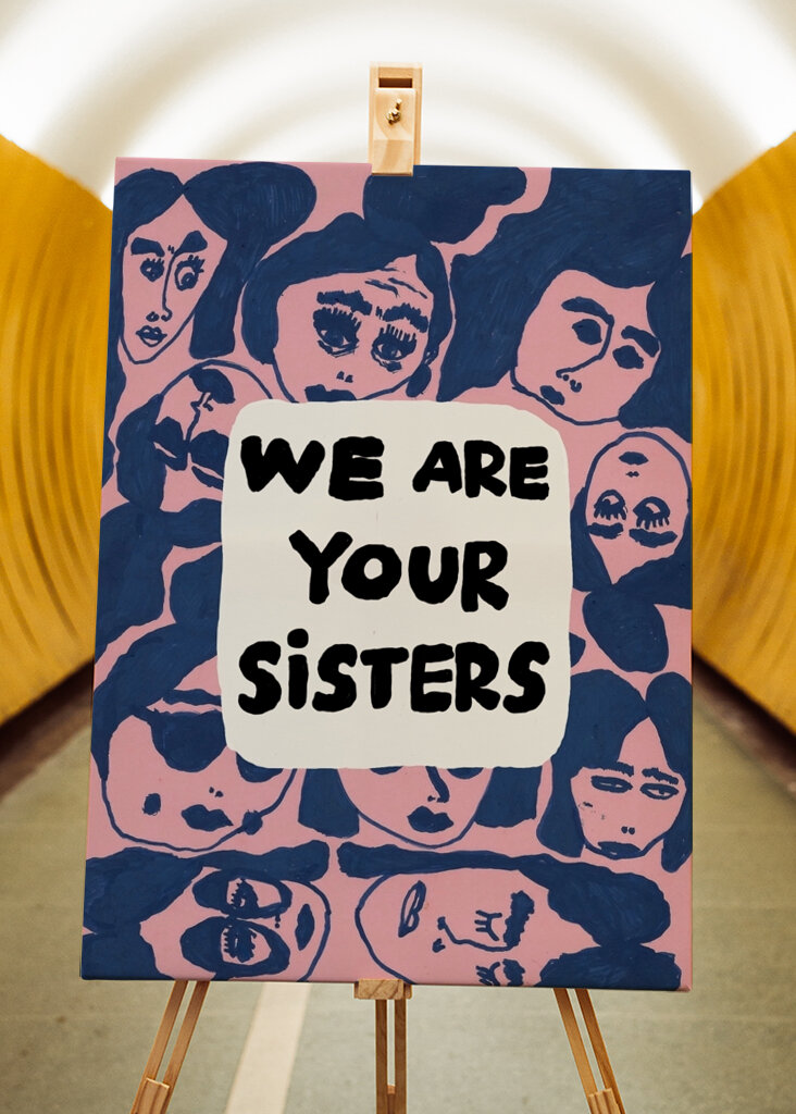 We are your sisters