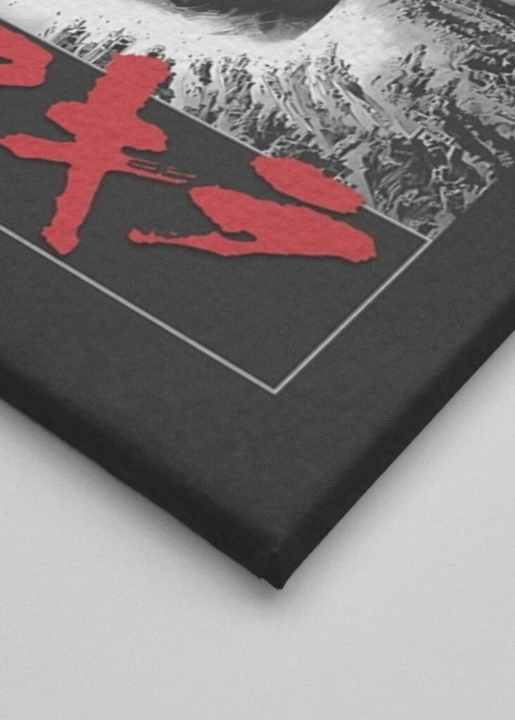 Akira Brutalism Style Poster