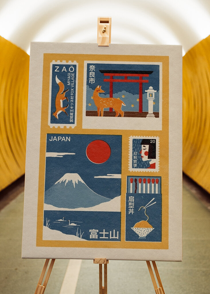 Cartão postal japonês #2628495