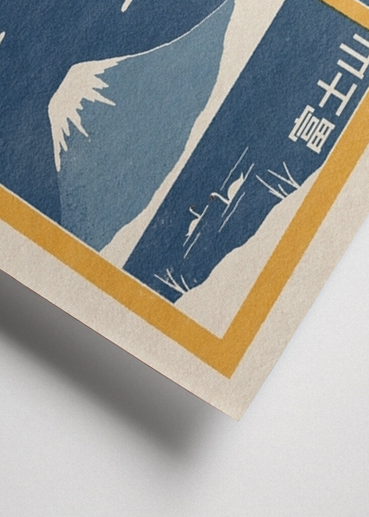 Cartão postal japonês #2628495