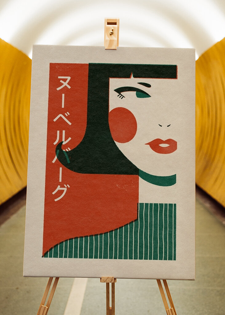 Japonská vlna dívka #2628496