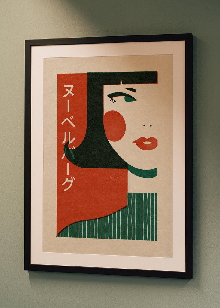 Japonská vlna dívka #2628496