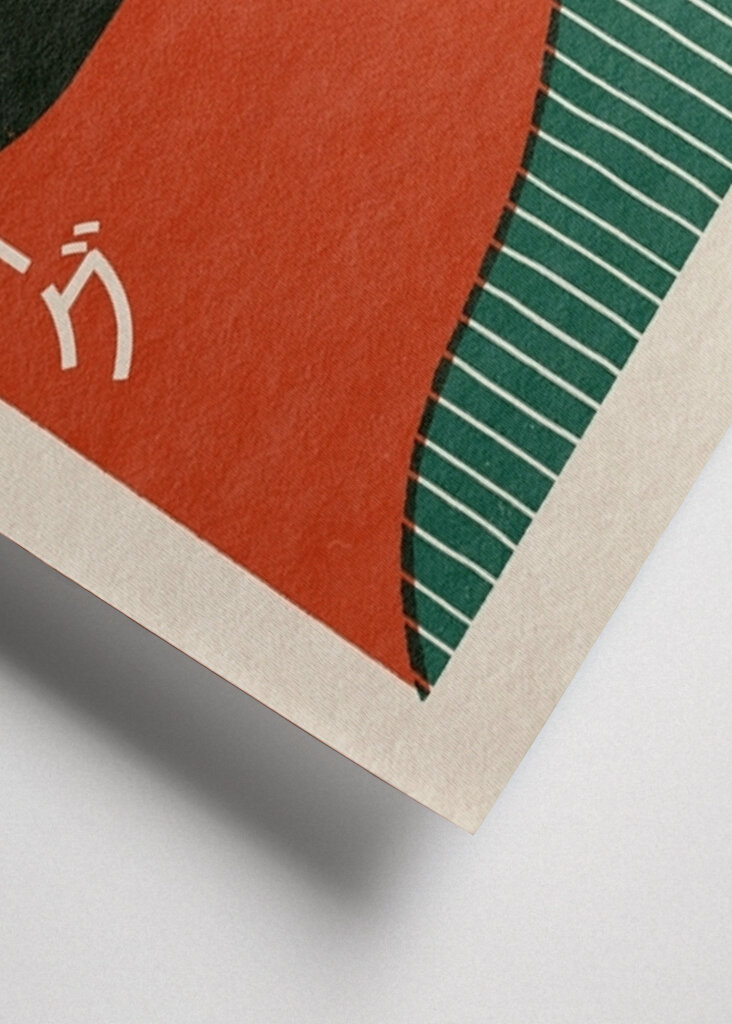 Japonská vlna dívka #2628496