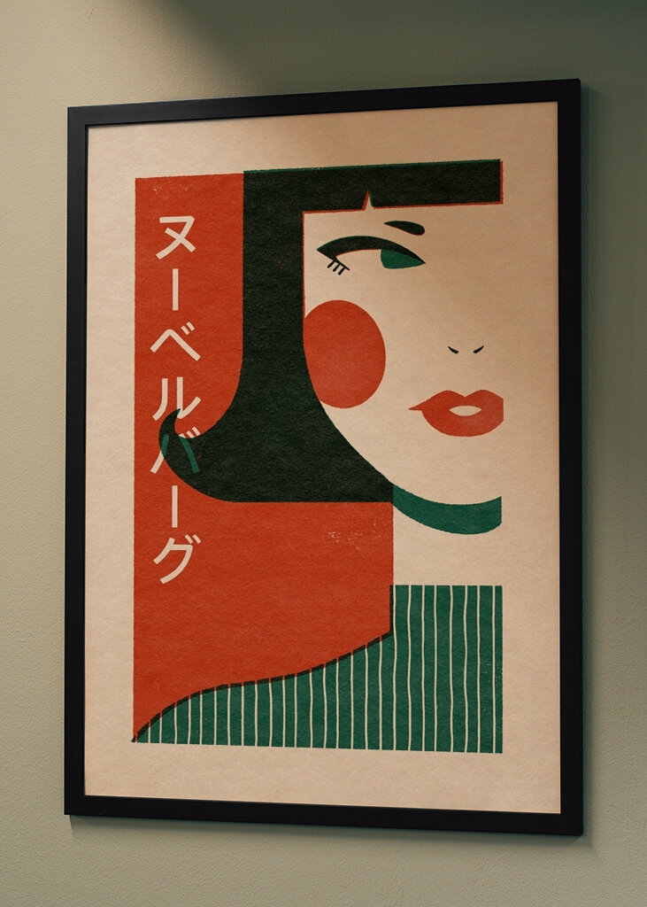 Japonská vlna dívka #2628496