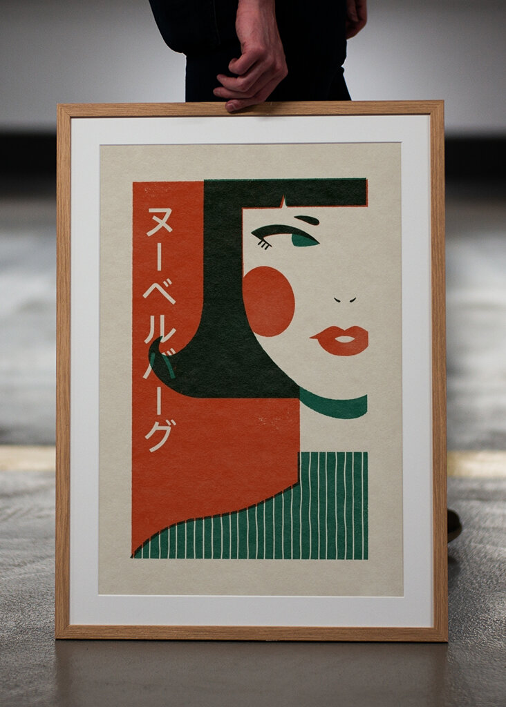 Japonská vlna dívka #2628496