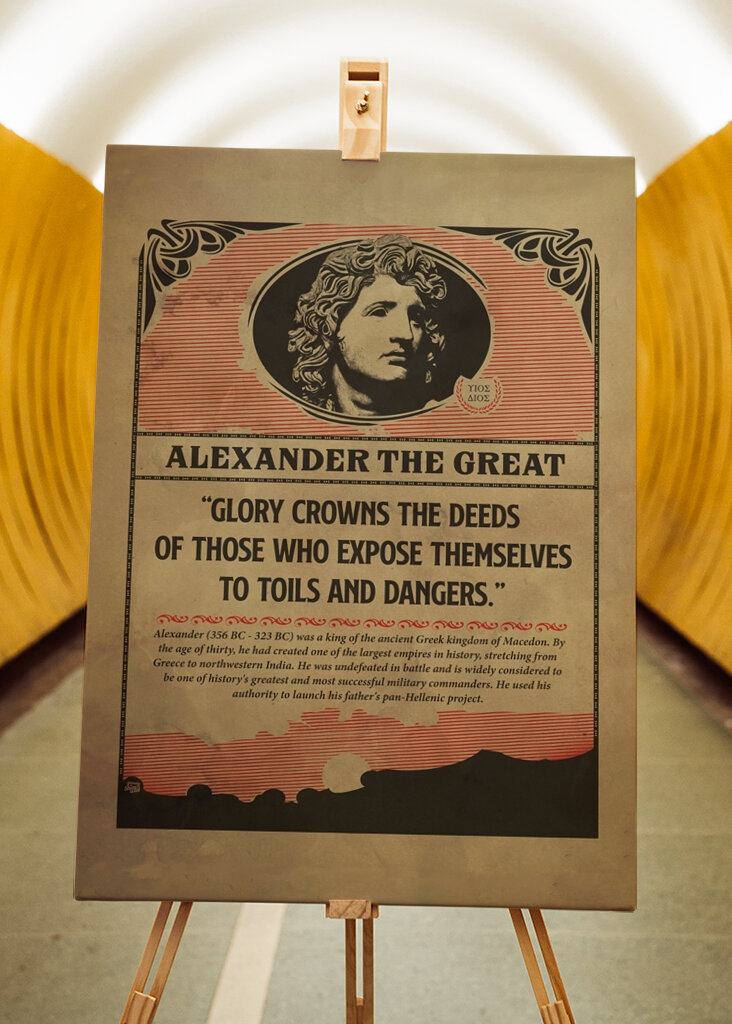 El arte del legado de Alejandro