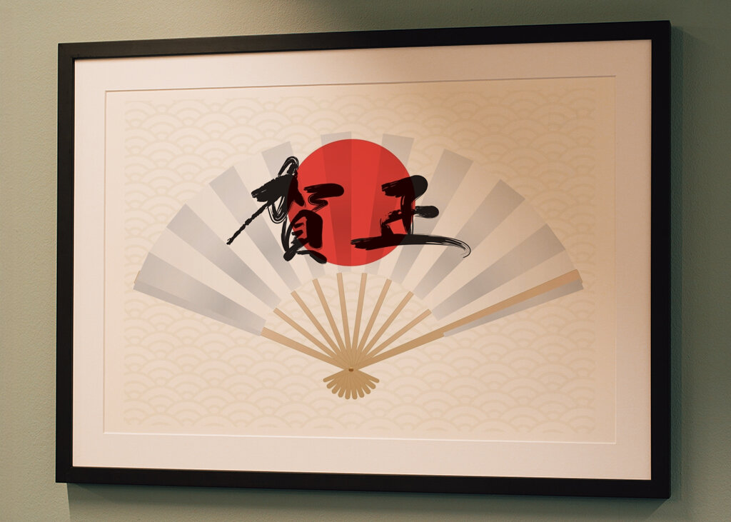 Japanese Fan Art