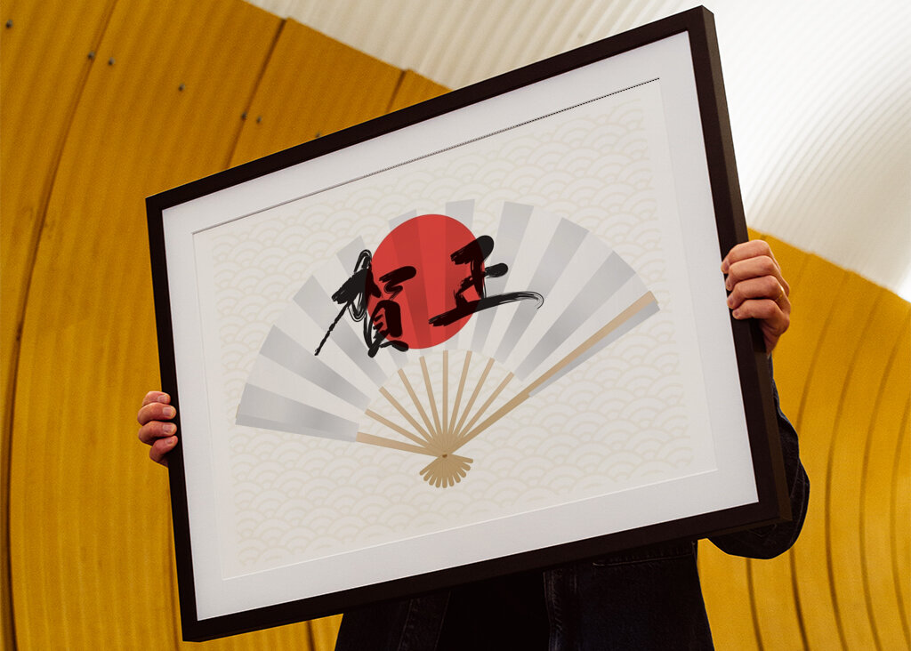 Japanese Fan Art