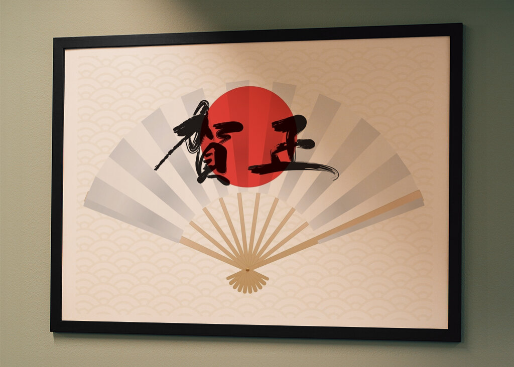 Japanese Fan Art