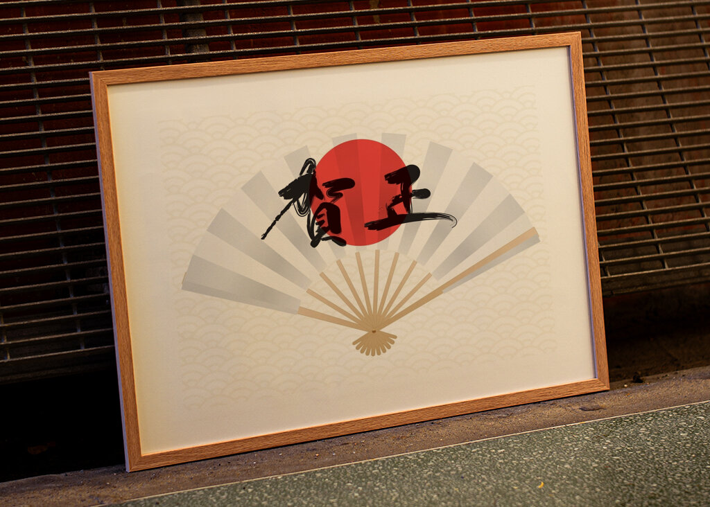 Japanese Fan Art