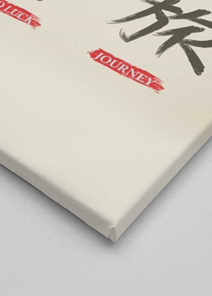 Kanji Inspiration Art