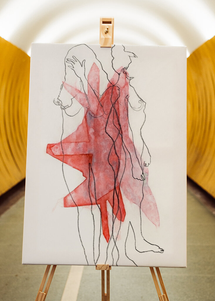 Red Silhouette Fusion