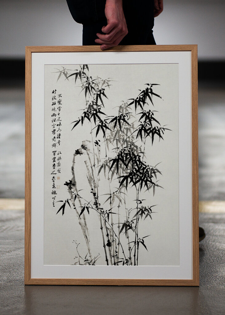 Csendes bambusz esszencia