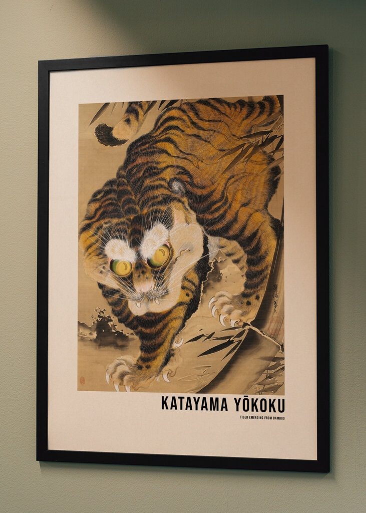 Tigre dans les ombres de bambou