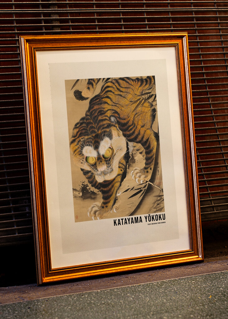 Tigre dans les ombres de bambou