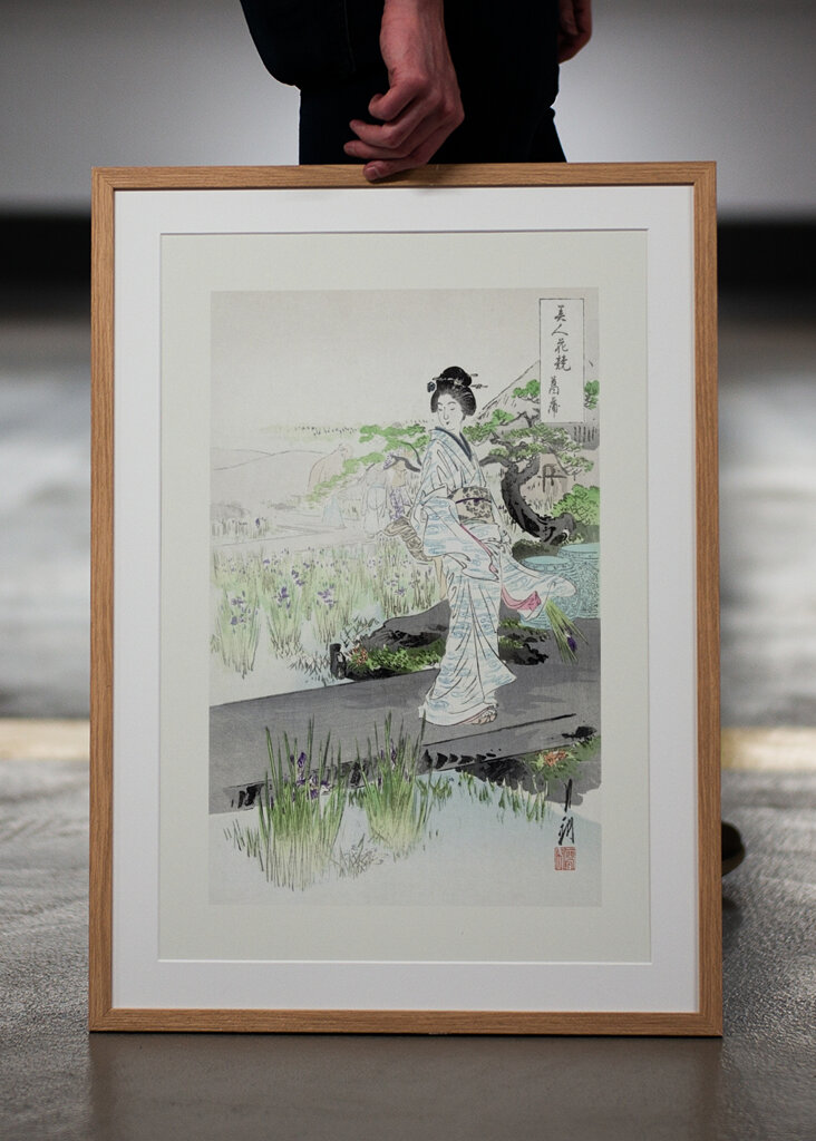 Tranquil Stroll Scene