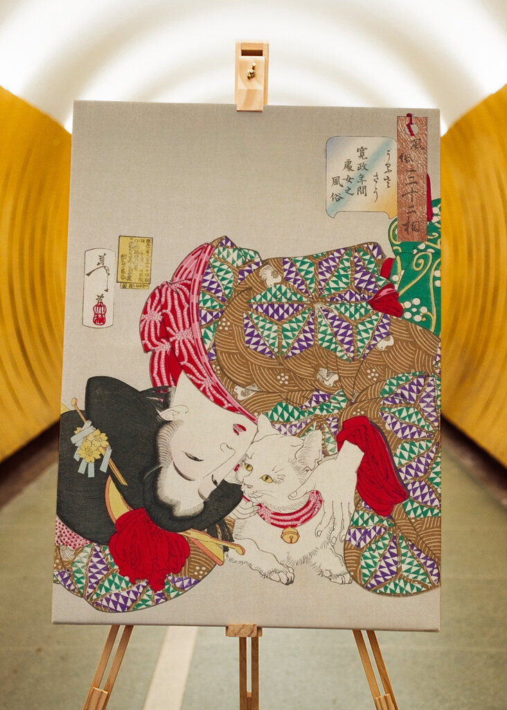 Cat love, Tsukioka Yoshitoshi