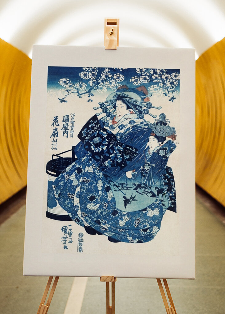 Blossom Kimono Elegance