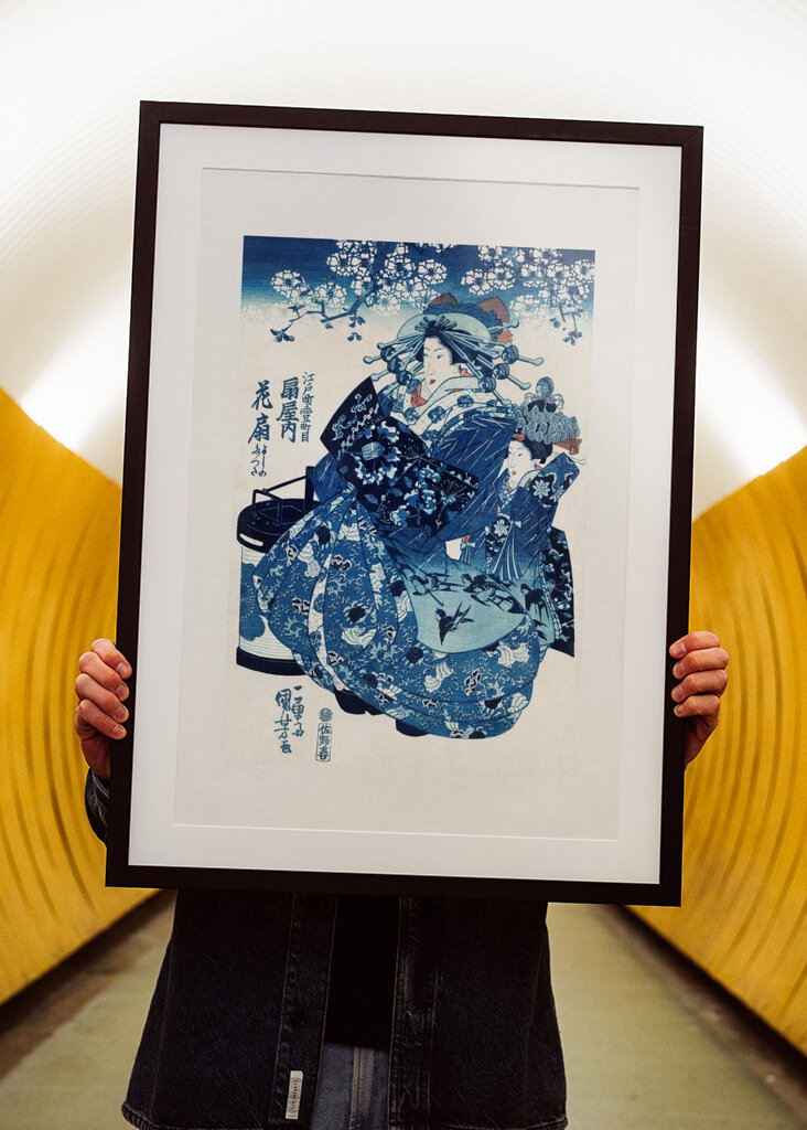 Blossom Kimono Elegance