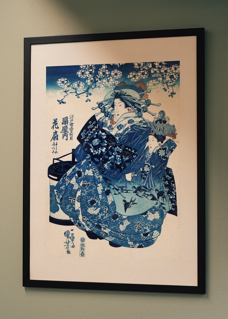 Blossom Kimono Elegance