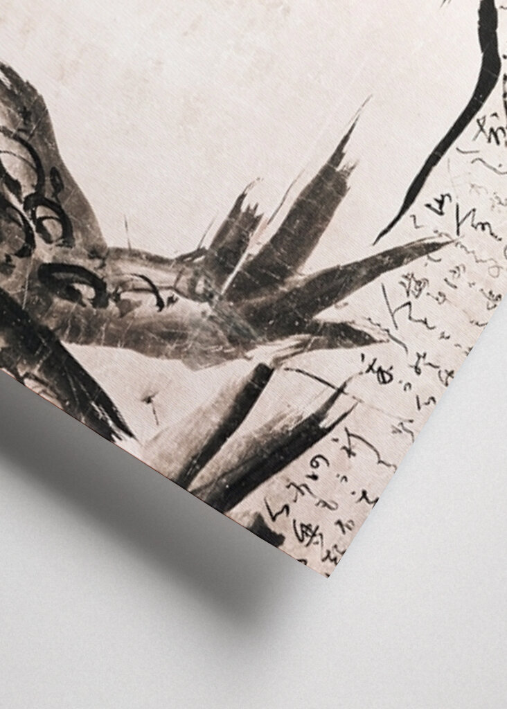 Japanese Frog(late 18th 19th) 