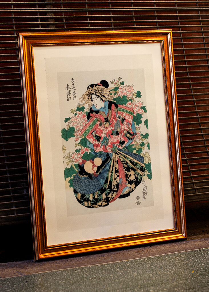 Blomstret Kimono Elegance