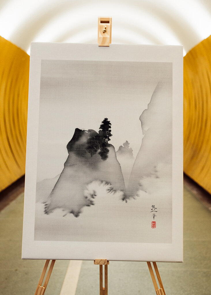 Serene Misty Mountain