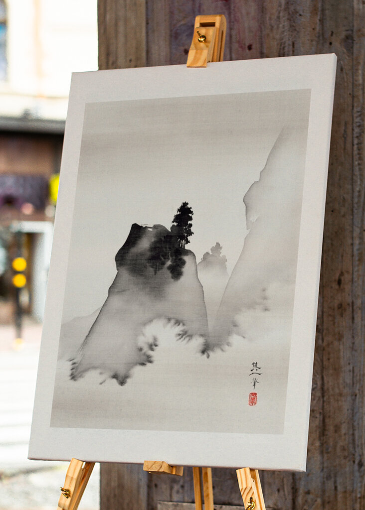 Serene Misty Mountain