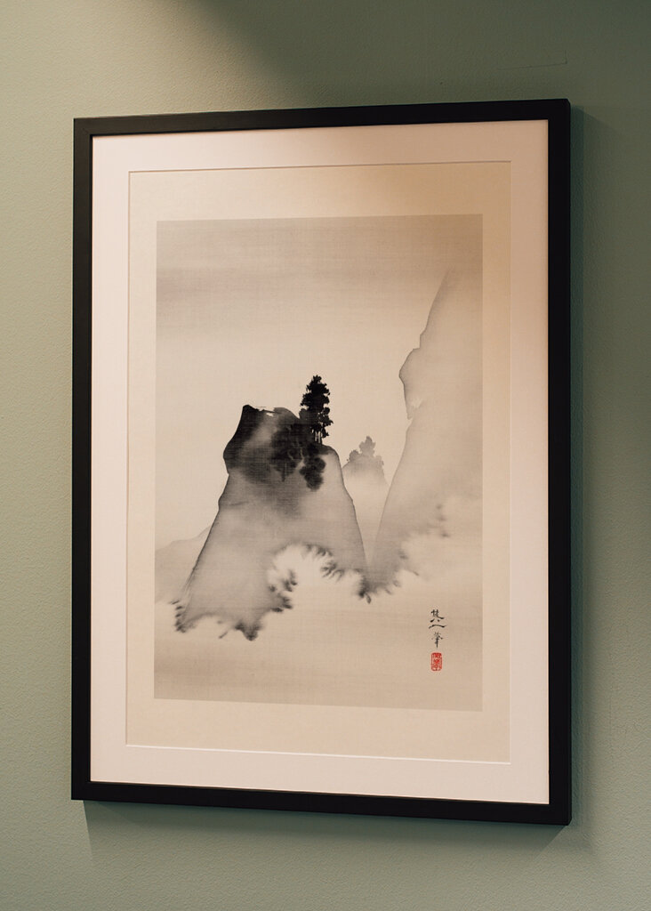 Serene Misty Mountain