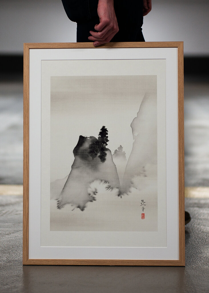 Serene Misty Mountain