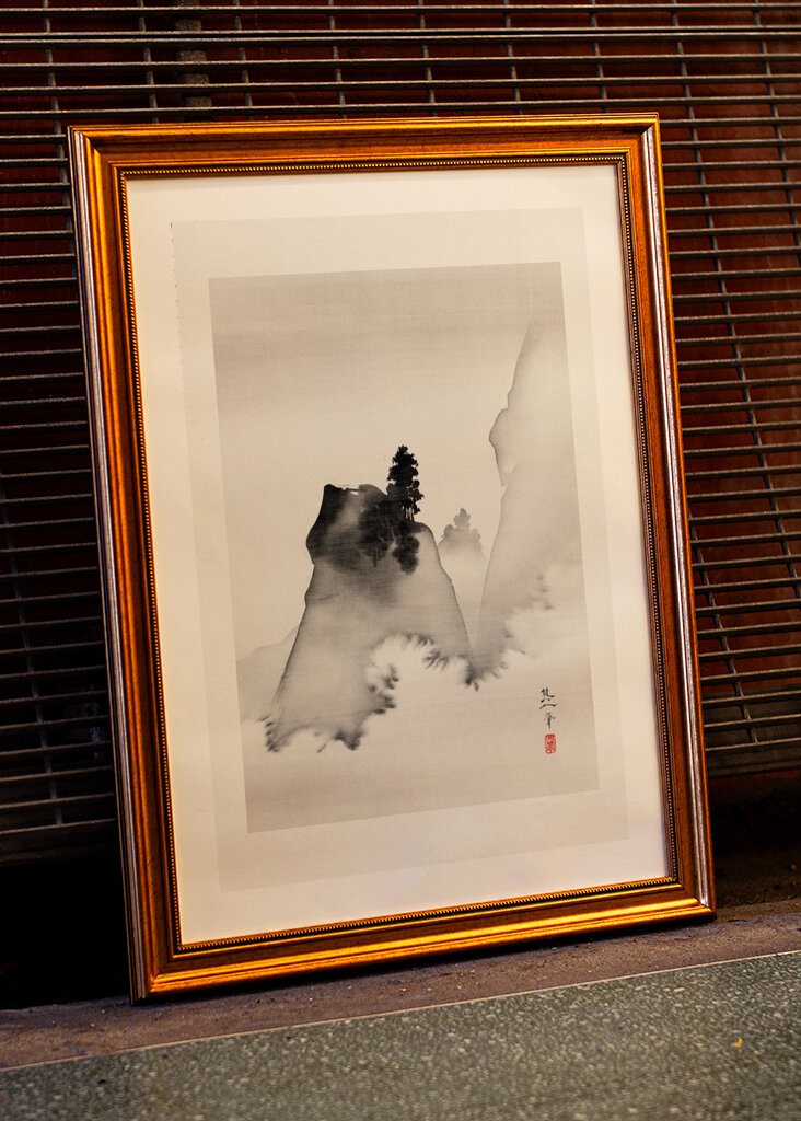 Serene Misty Mountain