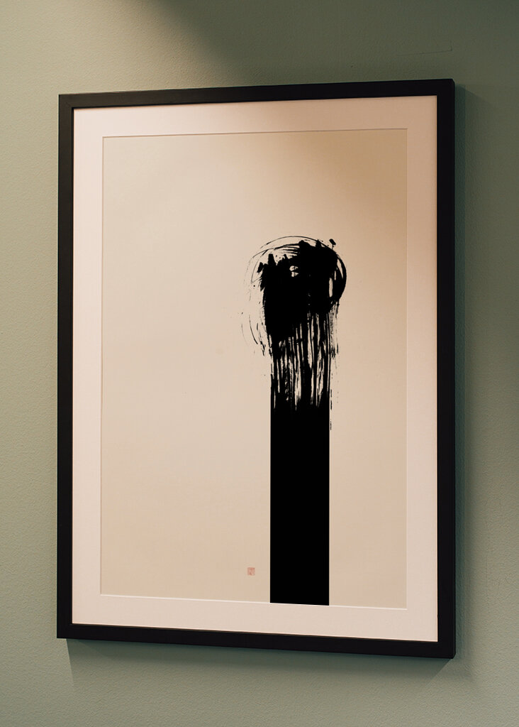 Oscuridad ascendente